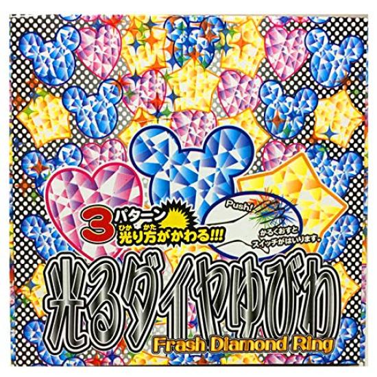 Oishi Leuchtender Diamantring Leuchtender Diamantring Ring Flash Co., Ltd. [36 Stück] (Leuchtender Ring)