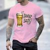 Unisex Crew Neck Beer Day Beer Mug Art Graphic Short Sleeve Cotton Tee Casual Summer Streetwear Loose Basic Daily Outdoor Wear Top