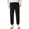 Men's Pants PUMA Knitted Sweatpants Men's Black Moderate Cuffed Pants