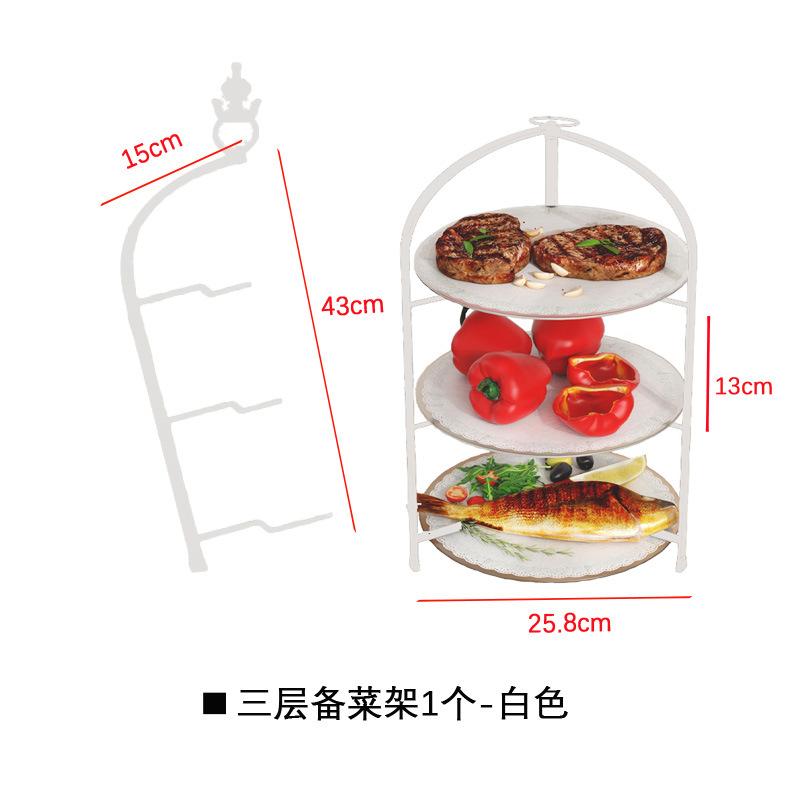 Многофункциональная полка-подставка для овощей на кухню Без сверления, складная, настенное хранение, многоярусная полка для закусок three layers of white