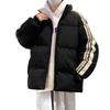 Cotton Coat Men's Korean Version of the Trendy New Winter Youth Cotton Coat Thickened Student Coat Winter Coat Cotton Jacket Stand Collar