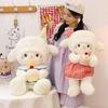 Cartoon Lamb Plush Toy With Pp Cotton Filling For Girls And Kids