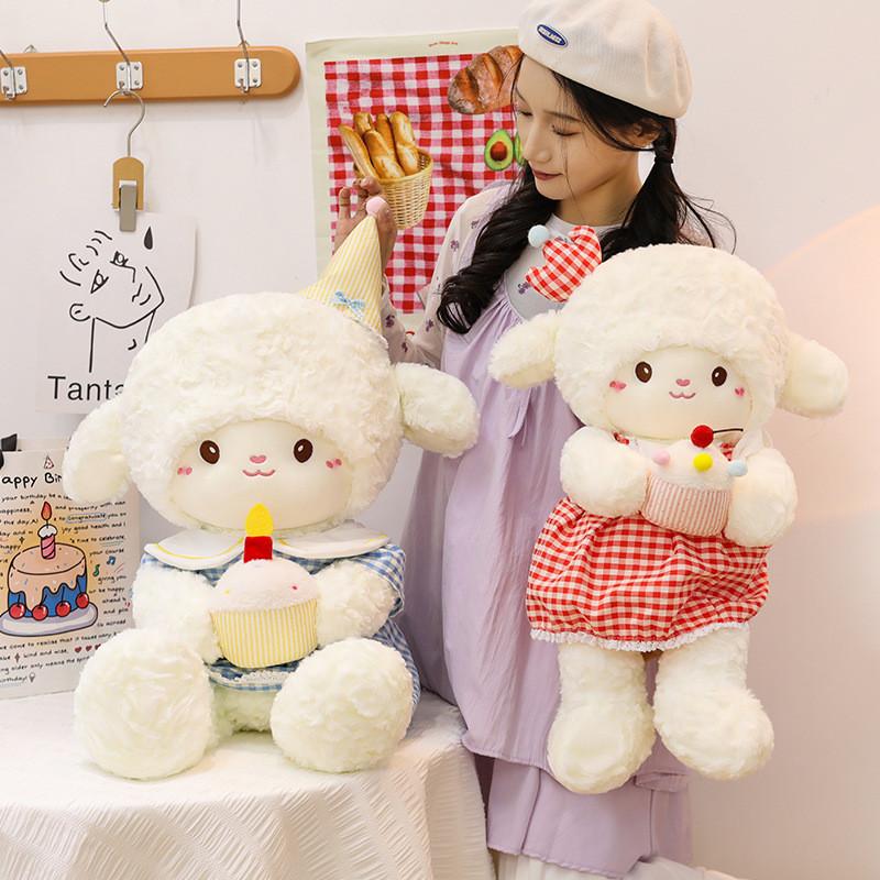 Cartoon Lamb Plush Toy With Pp Cotton Filling For Girls And Kids