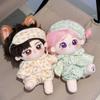 20cm Cotton Doll Clothes Pajamas No Attributes Dolls Clothes Doll Clothes Toy  Doll Accessories