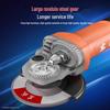 Dongcheng Multifunction Angle Grinder CN plug (adapter included)