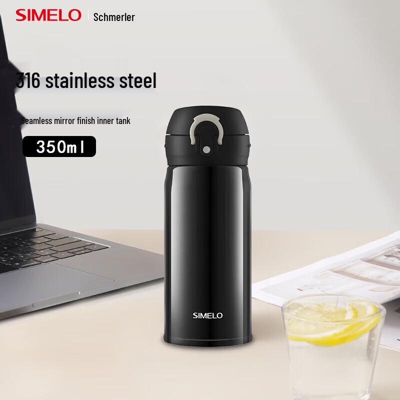 Shimeile 350ml 316 Stainless Steel Vacuum Insulated Mug
