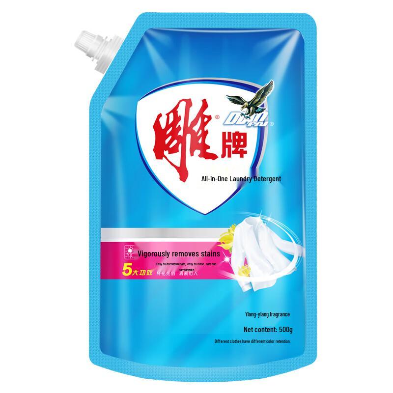 Diao Brand Household Cleaning Solutions 500g Refill Bag
