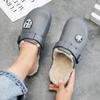 Fashion New Home Slippers Autumn Winter Plus Cotton Warm Plush Water Proof Wear-resistant Lightweight Men's Casual Fashion Sole Shoe