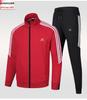 Spring & Autumn Three-Stripe Tracksuit: Two-Piece Casual Uniform for Couples and Activities, Custom Logo Available