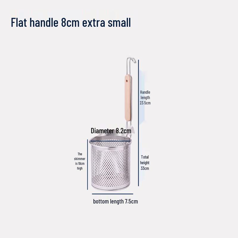 8cm Stainless Steel Perforated Skimmer Spoon