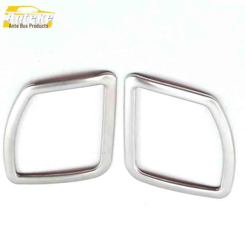 Southeast DX7 Stainless Steel A-Pillar Speaker Cover and Console Bright Ring