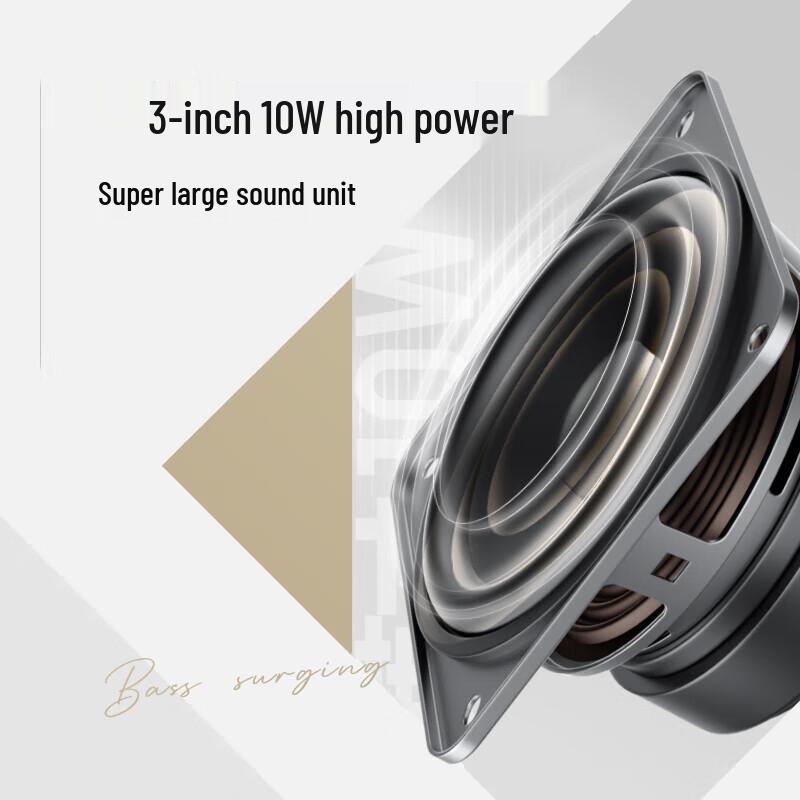 Xiaodu Smart Speaker Mate