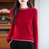 2025 Autumn Women's Pure Wool Color Block Round Neck Long Sleeve Pullover Sweater - Versatile & Fashionable