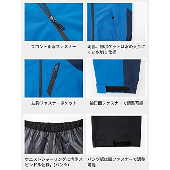 Xebec Rainwear Set, Blue, SS, 32001-40-SS