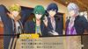 Kenka Bancho Otome 2nd Limited Box [PS Vita] Rumble!!