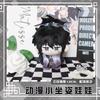 Wuthering Waves Plüschpuppen Der Hüter der Küste Camellya Encore LingYang Anhänger Schlüsselanhänger Cartoon Anime Figur Stofftiere Geschenk