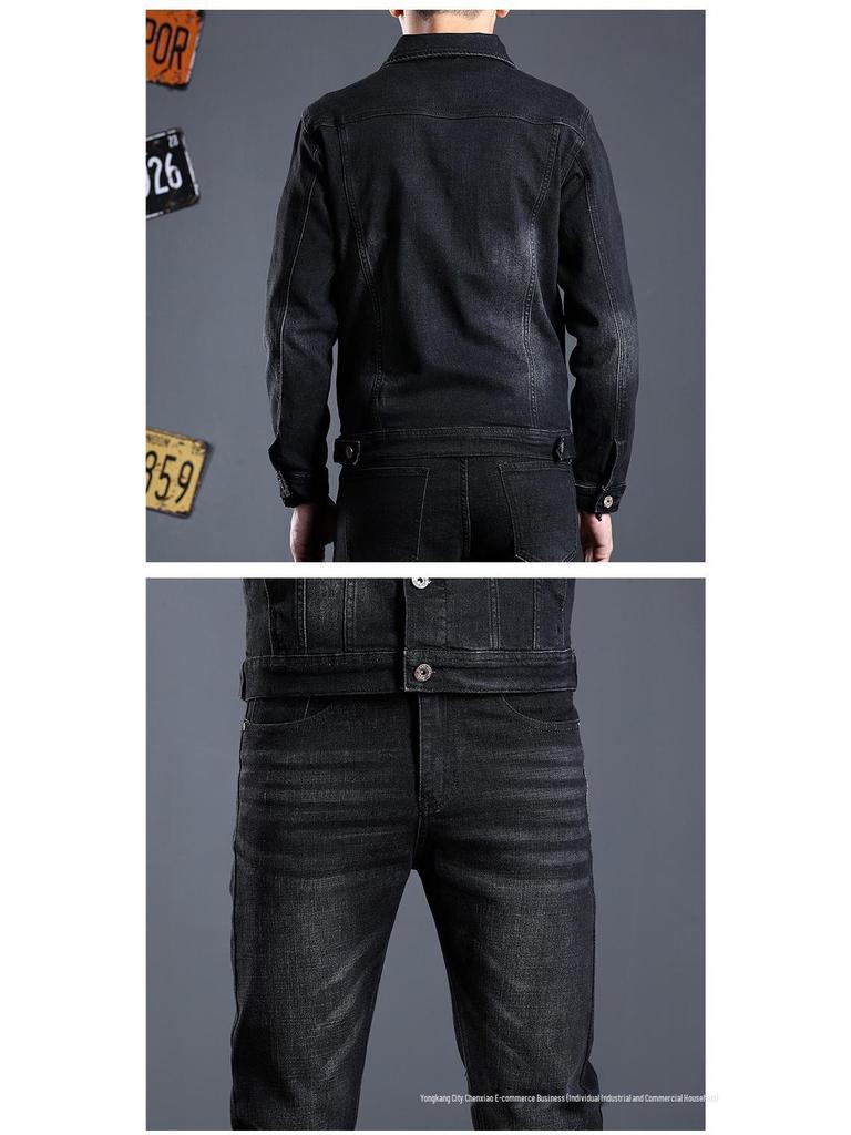 Men's Slim Fit Denim Suit - New Korean Style Jacket & Pants Set for Spring/Autumn