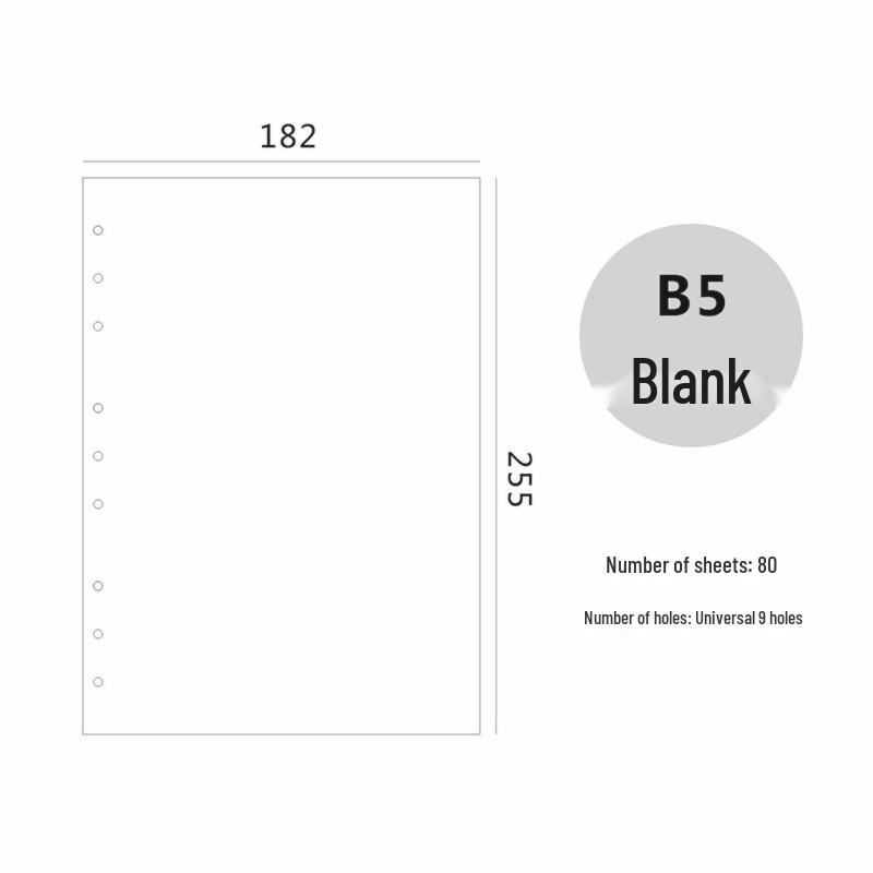 7-inch A6 B5 Loose-leaf Notebook A5 Notepad Replacement Pages