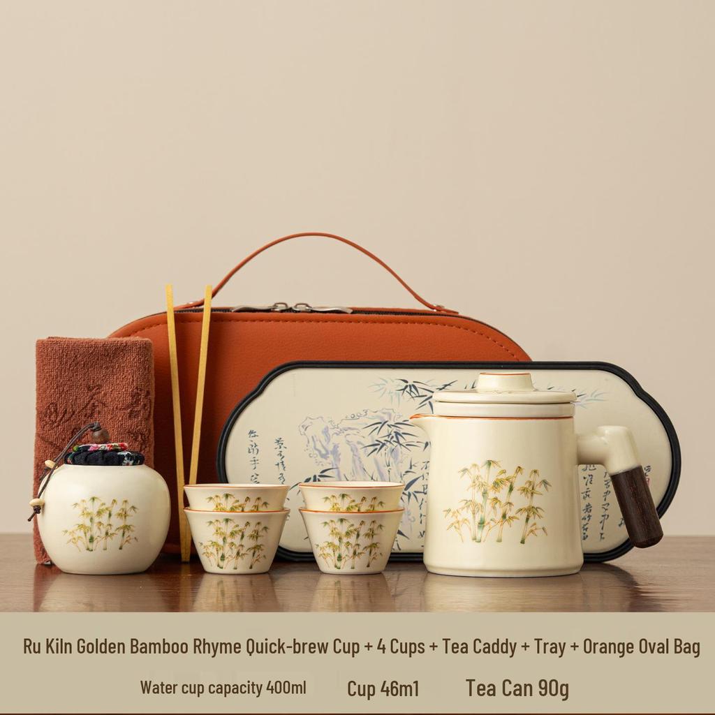 Portable Chinese Style Travel Tea Set for One Person - Outdoor Camping Teacup Kuaike Set
