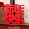 New Year Big Sized 3d Lucky Character Ornament Spring Festival New Year Ornament Shooting Prop Non-Woven Fabric Lucky Souvenir