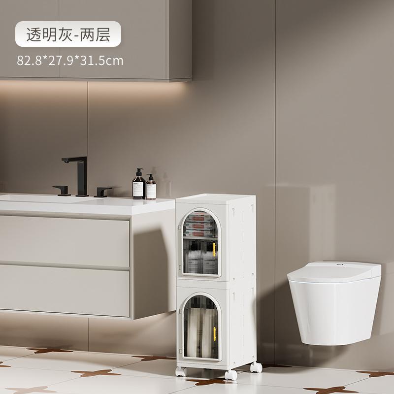 28cm Toilet Storage Cabinets, Bathroom Cabinets, Kitchen Shelves, Foliding Storage Cabinet 4Layers