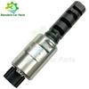 4884483AC 4884695AB Variable Timing Solenoid Valve For Jeep Compass Patriot Dodge Caliber Journey Chrysler 200 Sebring 2.0 2.4L