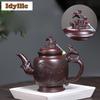 630ml Antique Yixing Purple Clay Teapots Handmade Phoenix Pot Raw Ore Antique Brass Mud Kettle Zisha Tea Set Tea Services Craft