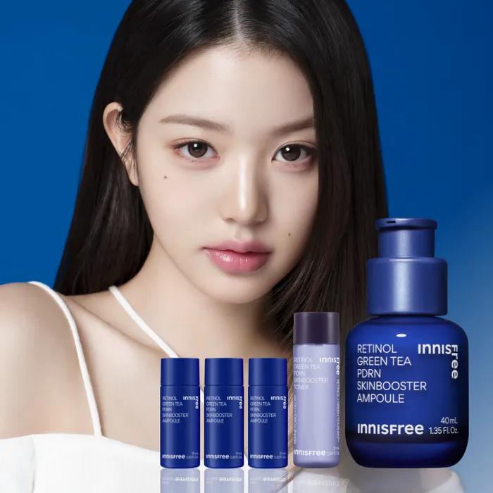 

Ампула-бустер для кожи с ретинолом, зеленым чаем и ПДРН 40 мл