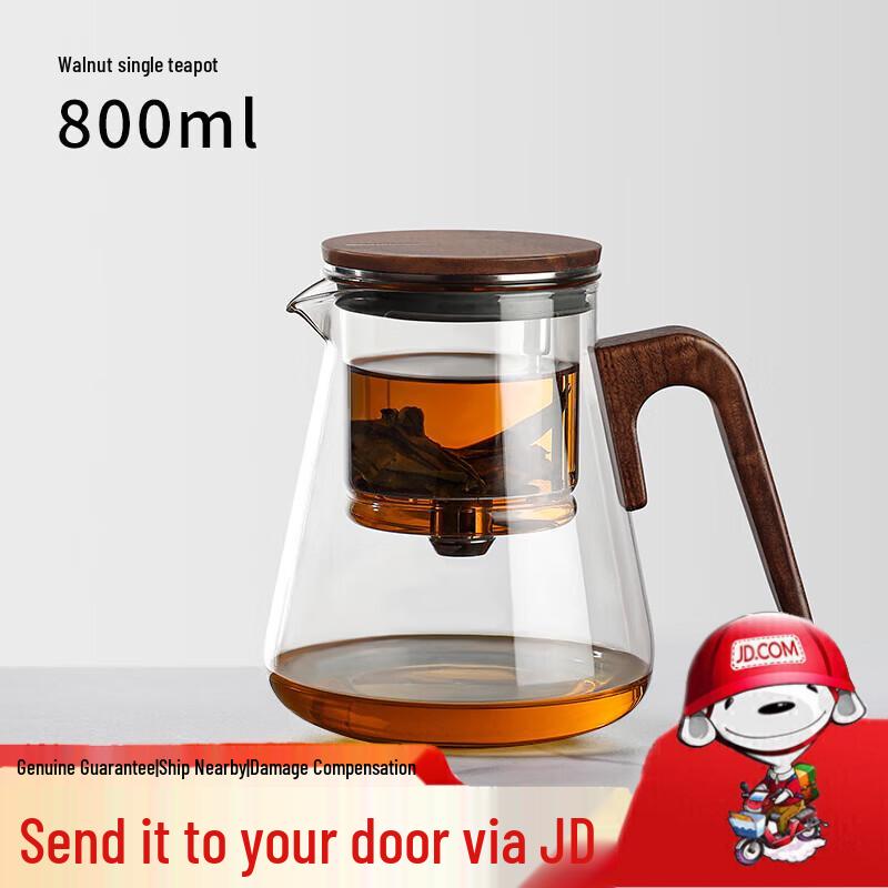 SAMADOYO Magnetic Separation Glass Teapot
