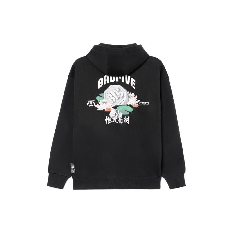 Li-Ning BadFive Graphic Fleece Hoodie  Black  Men s AWDRD25-4 M