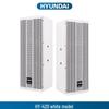 Hyundai HY-420 Active Speaker