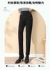 [Version of Western Straight Leg Pants] Winter Commuting Simple Slimming Women's Casual Pants