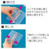 Kokuyo File Ring File Slim Style PP Sheet Cover A4 220 Sheets Pink F-URFC430P