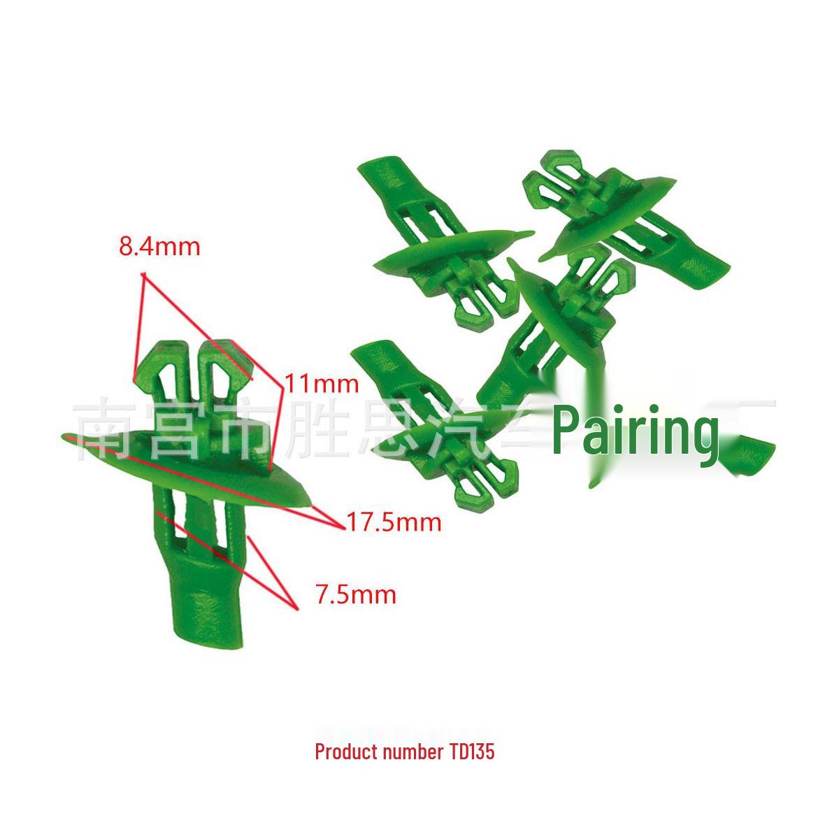 

Клипсы подкрылка колесной арки Toyota Land Cruiser/Highlander 10000