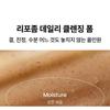 delphyr - Liposome Cleansing Foam