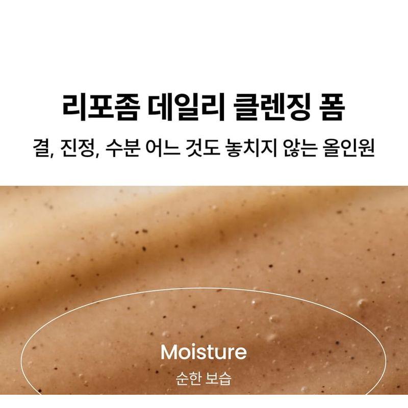 delphyr - Liposome Cleansing Foam