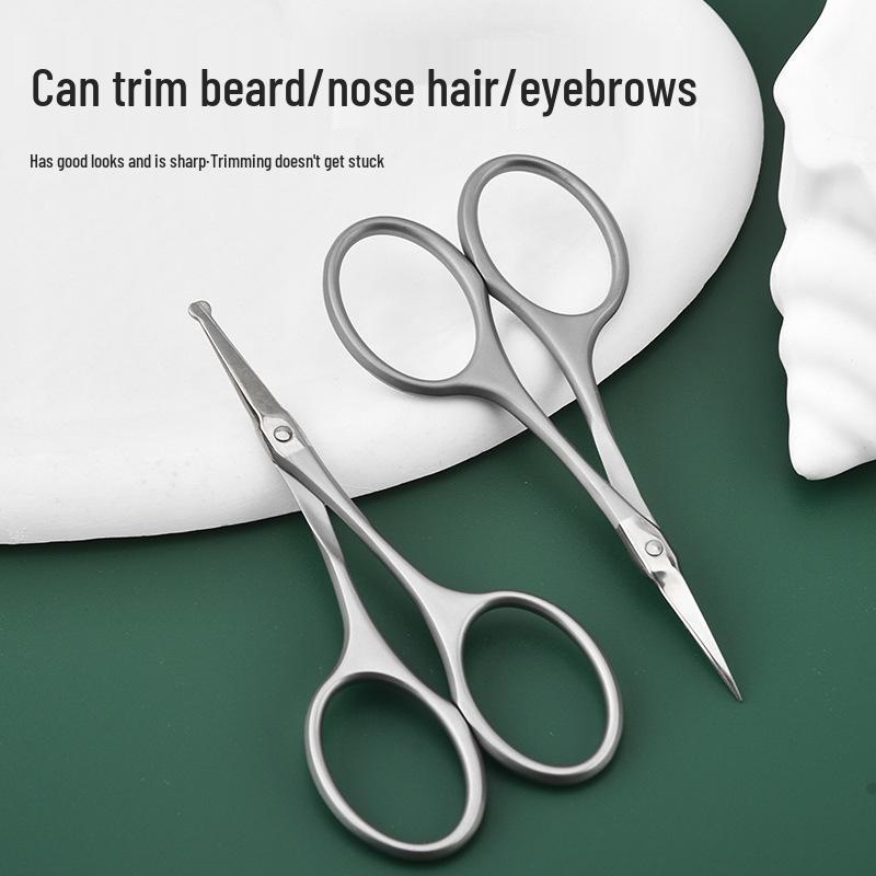 Semi-Sandblasted Beauty Trimming Scissors Set: Eyebrow, Nose Hair, Pointed & Rounded Scissors for Makeup and Household Use.