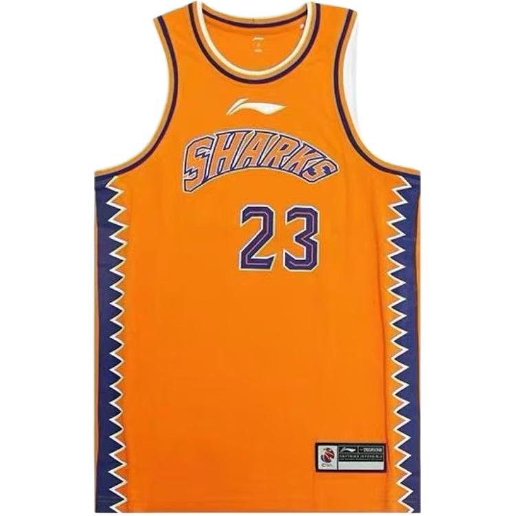 

Li Ning CBA Series Casual Simple Versatile Sports Basketball Jersey 22 Season Shanghai Team Ding Yanyuhang 23 Men jersey AAYS647-2 3XL