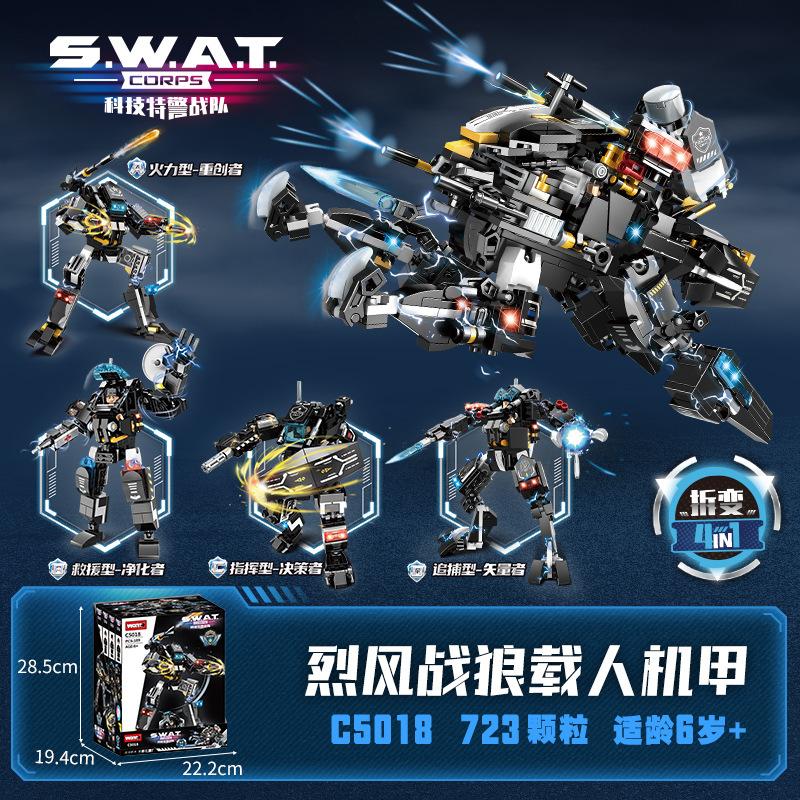 Baustein-Technologie Swat-Team Geländegängiges gepanzertes Fahrzeug Streifenwagen Spielzeugmodell Montage Kleine Partikel