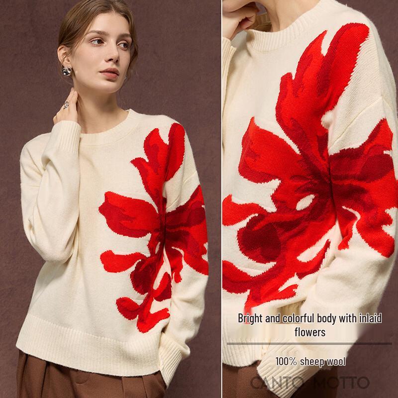 100% Merino Wool Jacquard Knit Pullover Sweater