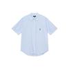 Stussy Boxy Striped Short Sleeve Shirt 1110290