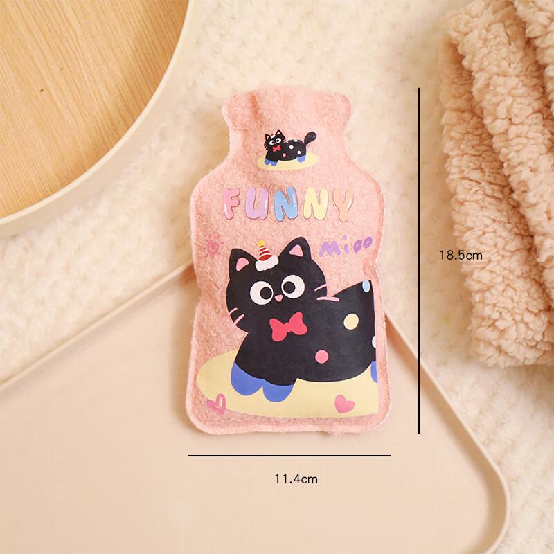 Anvelo Cartoon Plush Water-Filled Hot Water Bottle