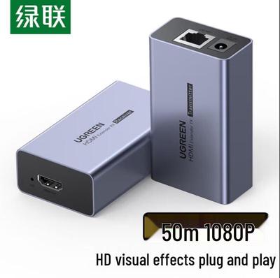 Ugreen CM609 HDMI Extender 50m