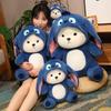 Internet Celebrity Turned Into Stitch Bear Doll Doll Machine Plush Toy Girl