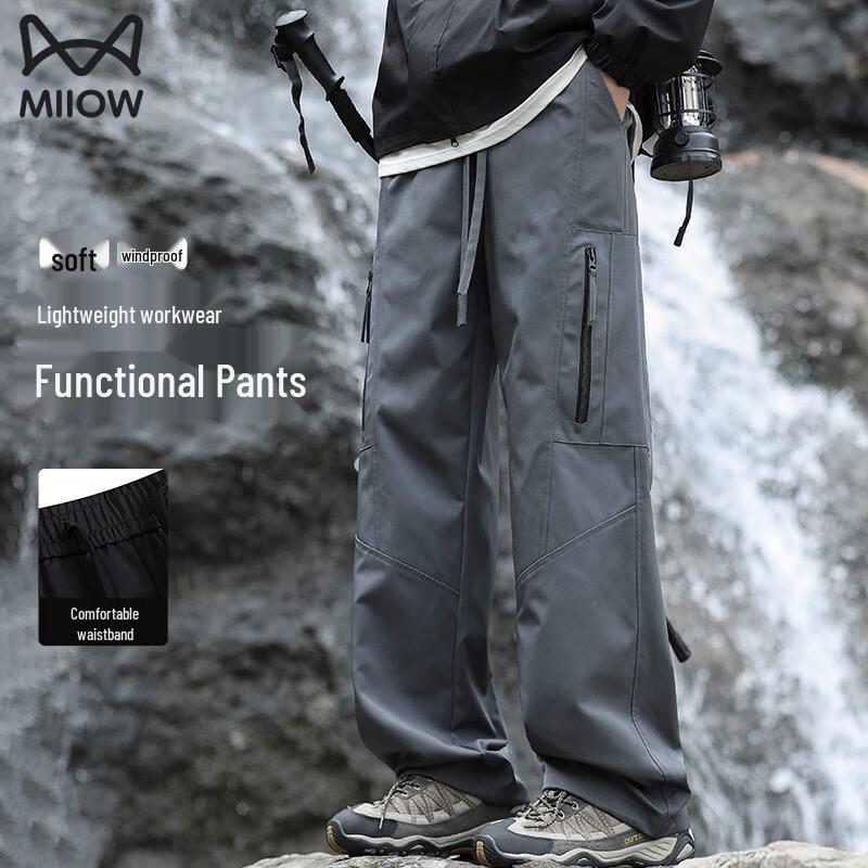 

MiiOW Men s Water-Repellent Casual Outdoor Pants 3XL