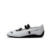 Puma Speedcat Ballet White Black