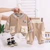 Kids Casual Long-Sleeve Set, Comfortable Daily Wear Outfits