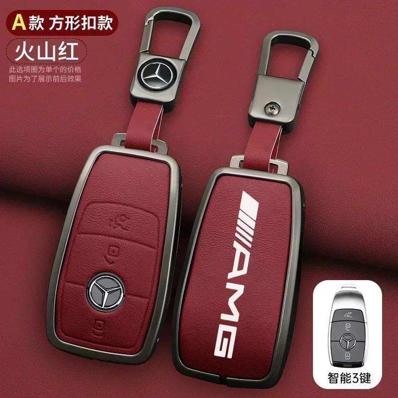 AABCF1 Car Key Case Cover Holder Shell For Mercedes Benz AMG A B C E S Class W204 W205 W212 W213 W176 GLC CLE CLA GLB GLC GLS W177 W222