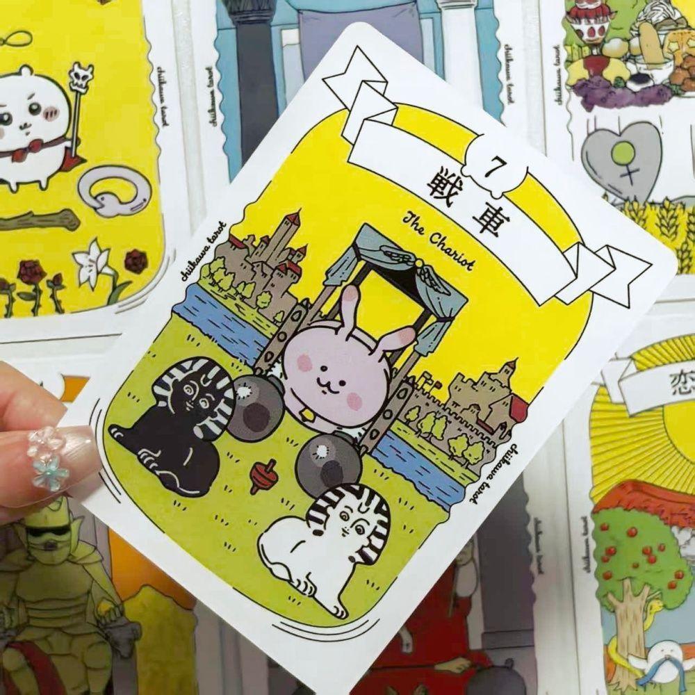 Kawaii Chiikawa Tarot Deck - 22 Major Arcana Anime Collectible Tarot Cards 10.4*7.3cm - Cute Hachiware & Usagi Divination Cards