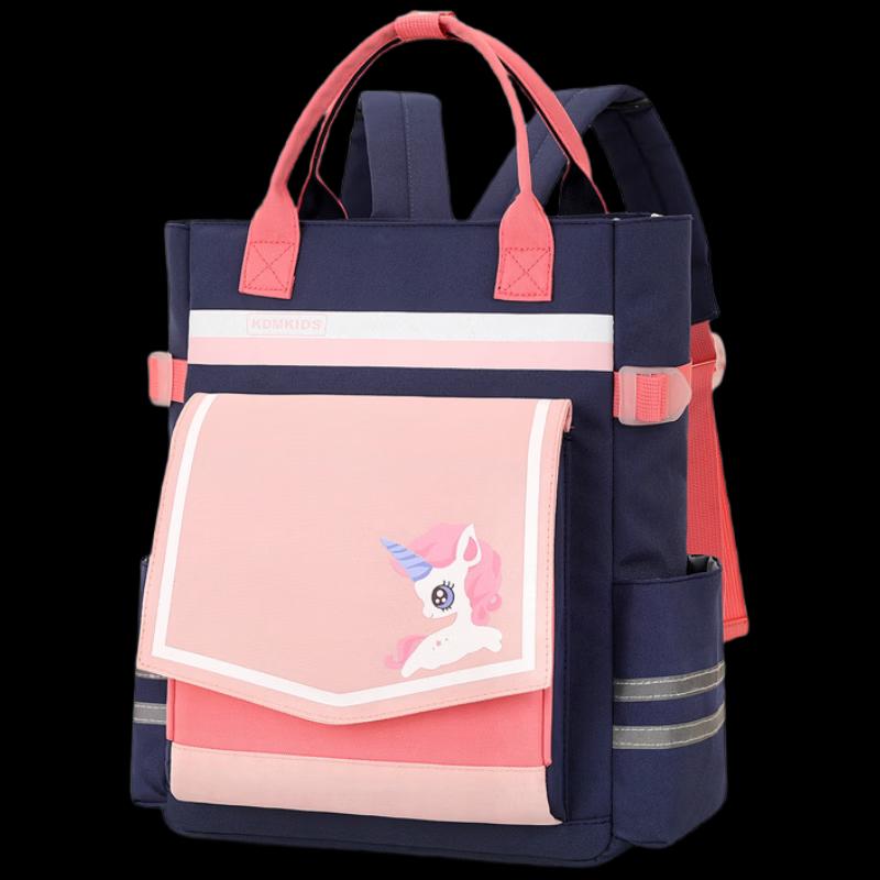 

Li Shen Kids Tutoring Backpack